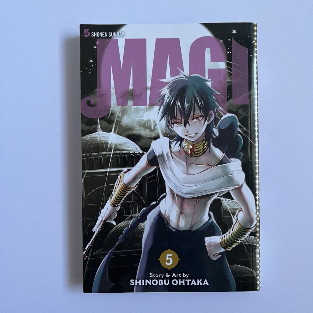 Viz Media Magi Manga Volume 5 Shinobu Ohtaka Shonen Sunday Edition‎ Paperback